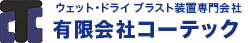 uXgu LЃR[ebN