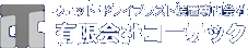 LЃR[ebN
